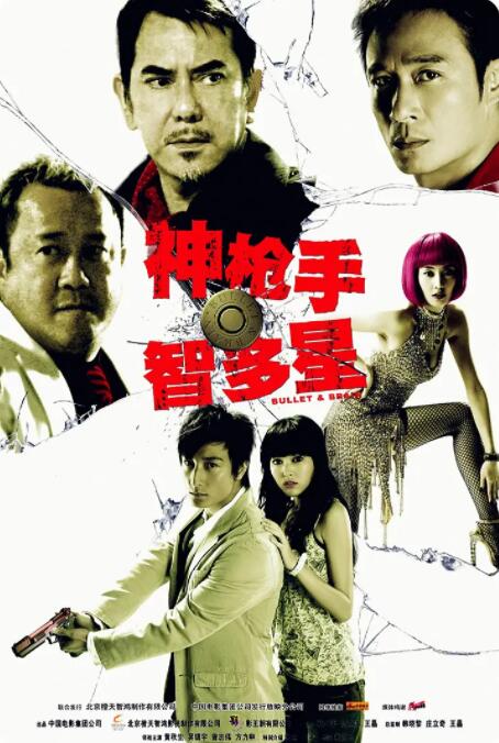 青娱乐免费三级