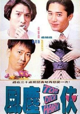 国语对白一区二区三区