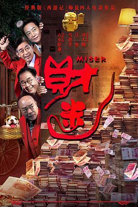 欧美午夜a级精美理论片