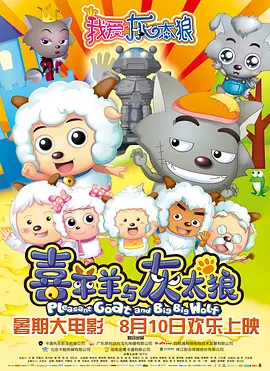 红色头发