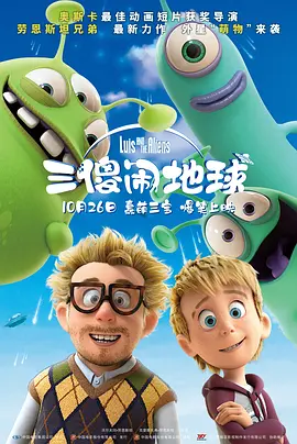 我要干我要操