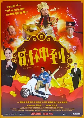 国产精品嫩草影院永久一