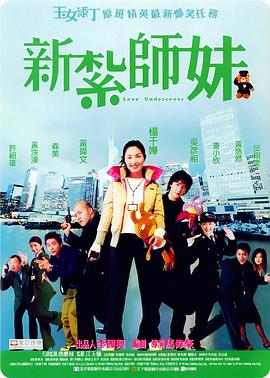 99热在线免费观看