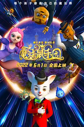 成人午夜电影网