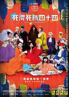 激情在线视频