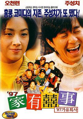 国产极品自拍
