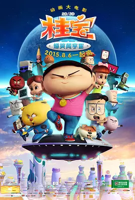 一边吃奶一边摸做爽视频
