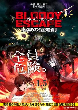 浮力影院最新发布地址