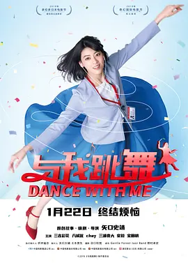一区 视频