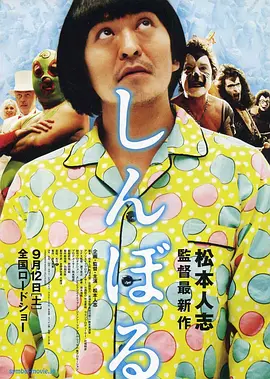 朝鲜时代的年幼的夫人