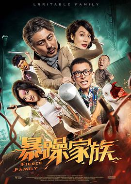 在线观看中文字幕第一页