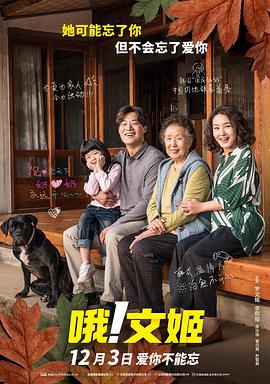 国产精品欧美一区二区三区