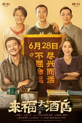 不知火舞屁股