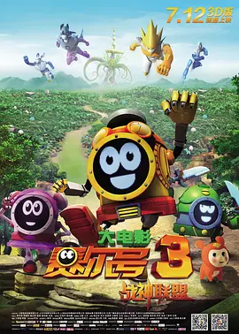男人精品天堂