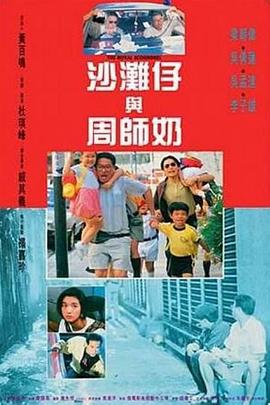 自由性别视频