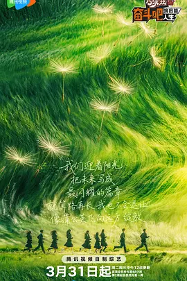 美女被免费网站视频九色