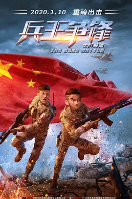 美国最惊艳的ppt大片