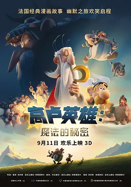 偷拍精品视频一区二区三区