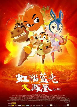 国产精品爱啪在线线免费观看