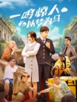 国产三级精品久久三级国专区