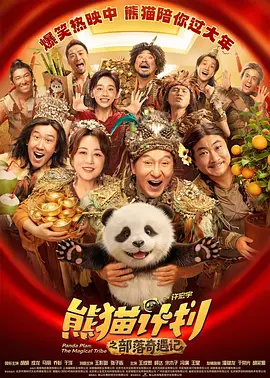 国产麻豆hdfreesexvideo模特
