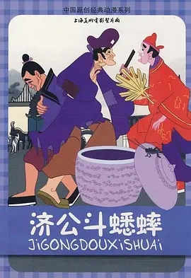 伊人国产视频