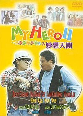 庵姬花出道所有作品番号