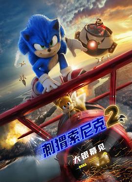 中国字幕在线观看免费国语版