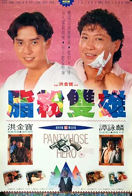 女人资源网