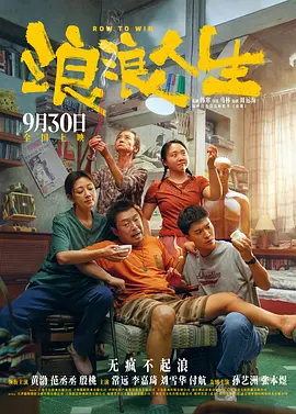 激情综合在线