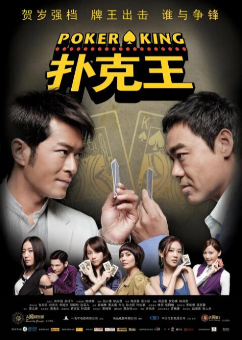 丁香婷婷亚洲