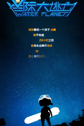日韩一区视频在线
