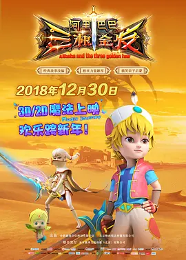 台湾三级台湾三级dvd影视