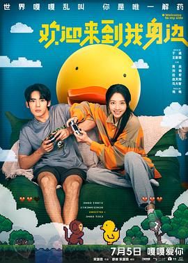 发情的小老婆
