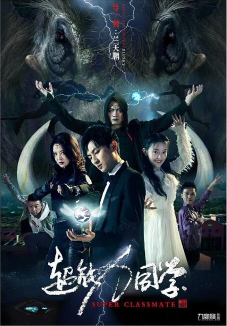 孤战迷城电视剧全集在线观看免费高清免费版