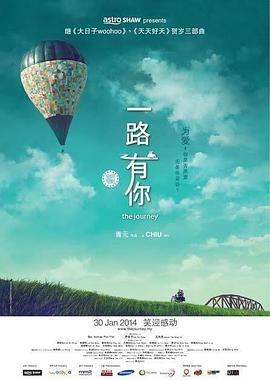 国产一级免费视频