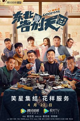 免费黄色一级视频