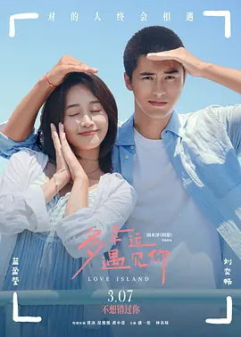 影音先锋欧美在线