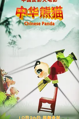 96福利