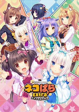 日韩伦理一区二区三区