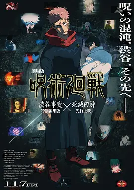 荫蒂被男人添免费视频