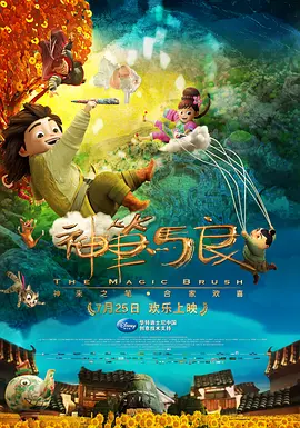 天堂va欧美ⅴa亚洲va一国产