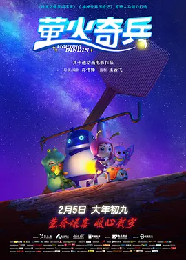 岛国久久久
