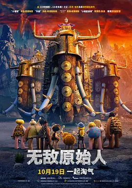 中文字幕第六页
