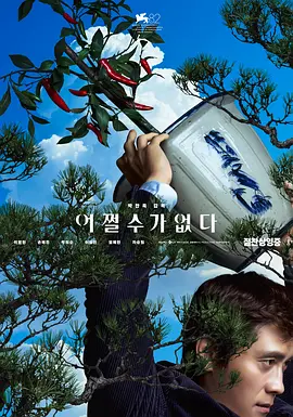 国产精品 亚洲精品