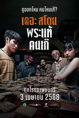 一级毛片成人午夜