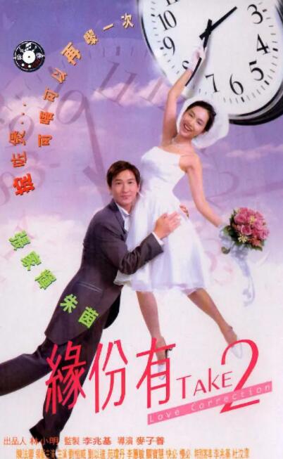 四季av一区二区三区免费观看
