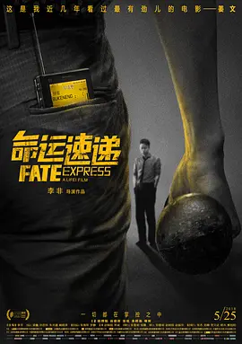 猛烈顶弄h禁欲老师gay漫画