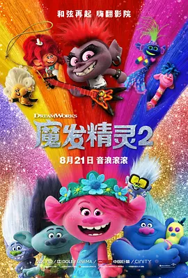 高清一区二区亚洲欧美日韩
