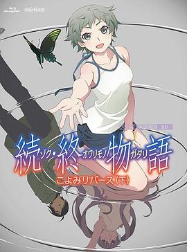 免费4p视频
